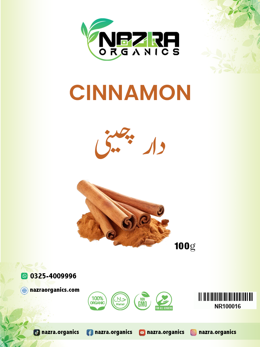 Cinnamon